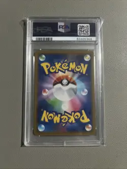 PSA 10 Snorlax 156/S-P Holo Corocoro Ichiban Promo Japanese Pokemon Card Gem - Image 2