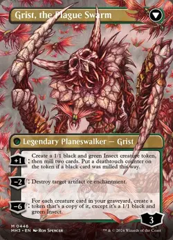 MTG - Grist, Voracious Larva // Grist, the Plague Swarm - MH3 #0446 - Image 2