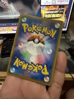 Piplup 052/049 CHR Dream League sm11b 2019 Japanese Pokemon Card #002 - Image 3