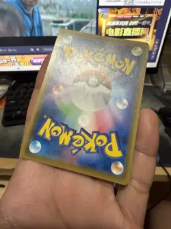 Piplup 052/049 CHR Dream League sm11b 2019 Japanese Pokemon Card #002 - Image 5