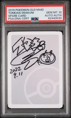 Old Maid Babanuki Spare Card Pokemon Tomoaki Imakuni SIGNED AUTO PSA 10 Sketch - Image 1