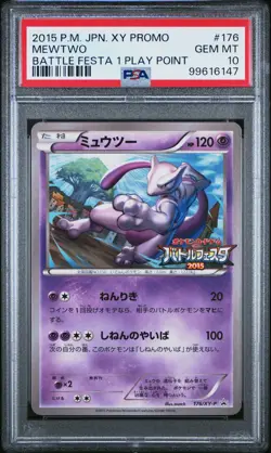 Mewtwo Pokemon 2015 Battle Festa 1 Play Point Promo Japanese 176/XY-P PSA 10 - Image 1