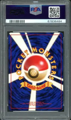 Flying Pikachu Pokemon 1998 ANA Plane on the Right Promo Japanese 025 PSA 8 - Image 2