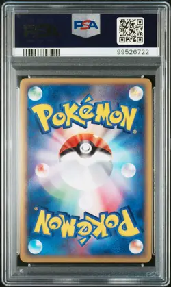 Blaziken EX Pokemon 2003 Holo Magma VS Aqua 1st ED Japanese 016/080 PSA 10 - Image 2