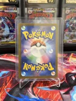 Pokemon Iris's Fighting Spirit 247/193 Mega Dream Special Art Rare Holo Japanese - Image 2