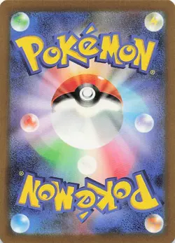 Magikarp 006/032 TCG Classic Japanese Holo Pokemon TCG Pokemon NEVER PLAYED - Image 2
