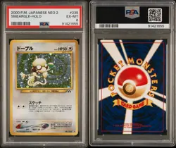 PSA 6 2000 POKEMON JAPANESE NEO 2 SMEARGLE -HOLO 235 - Image 1