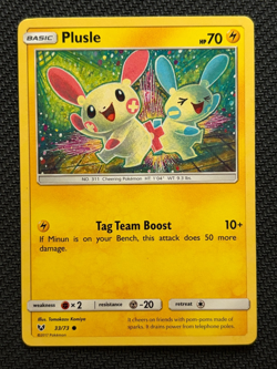 Plusle 33/73 non-holo ~ Tomokazu Komiya Gallery ~ Pokemon TCG - Image 1