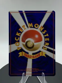 Dark Wartortle (Japanese) No. 008 - Ultra Rare Rocket Gang - Pokemon - Image 3