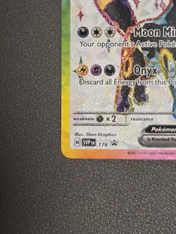 Pokemon TCG: Umbreon Ex 176 SVP Black Star Promo - Prismatic Evolutions - Image 3