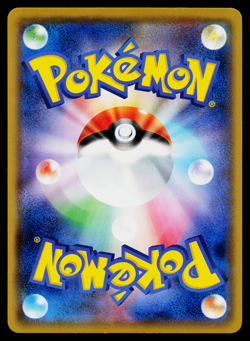 JIRACHI 129/XY-P XY PROMOS JAPANESE POKEMON TCG - Image 2