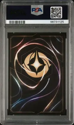 2024 DISNEY LORCANA EN D23-D23 EXPO PROMO #04 BRUNO MADRIGAL D23 PSA 10 - Image 2