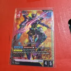 GFreD LR GD03-035 Steel Requiem Gundam TCG English NM Card Game - Image 1