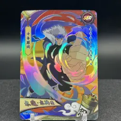Tobirama Senju NRB08-SSR-012L3 Naruto Kayou Card - Image 1