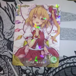 Goddess Story - Anime Waifu Trading Card - Flandre Scarlet - Touhou - Image 1