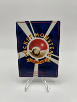 Pokemon TCG Sabrina's Gengar No.094 Gym Challenge Banned Holo Japanese - LP - Image 2
