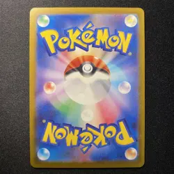 Mega Charizard Y ex 085/742 MC Start Deck 100Japanese Pokemon 2025 NM - Image 2