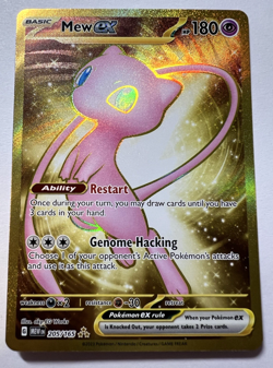 Mew EX 205/165 Pokemon TCG Scarlet & Violet 151 Hyper Rare English (NON METAL) - Image 1