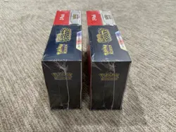 Pokemon Surging Sparks ETB & Booster Bundle Costco 2-pack New Sealed Lot x2 - Image 4