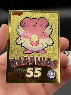 Blissey (Happinas) Pokemon Meiji Gold Foil Holo Japanese Nintendo 2000 Promo PL - Image 3