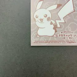 [NM] Pokemon Poncho Pikachu Mega Charizard X Business Card 2015 XY Promo Japan - Image 5