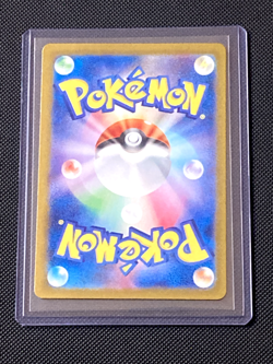 6 Card Pokemon lot, Please read description for details and condition - Image 3