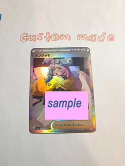 Iona Custom nukige Pokemon Trainer Card Full Art Sexy Holo Waifu doujin - Image 1