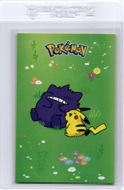 Pikachu database pokemon card - Image 1
