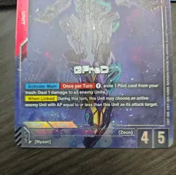 GFreD LR+ GD03-035 Steel Requiem Gundam TCG English NM Card Game - Image 3