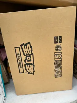 IN STOCK Pokemon Cards TCG Chinese 151C Surprise 3.0 Slim Gengar Sealed Case - Image 1