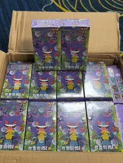 IN STOCK Pokemon Cards TCG Chinese 151C Surprise 3.0 Slim Gengar Sealed Case - Image 2
