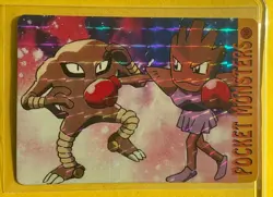 💥 L👀K 💥 HITMONCHAN Pokemon Pocket Monsters Japanese Vending Prism Sticker - Image 1