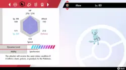 ✨✨Shiny mew 6IV Pokemon for sword and shield ultra premium collection✨✨ - Image 2