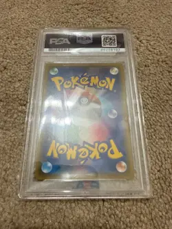 2019 Pokemon Sun & Moon Dream League Rosa 067/049 Full Art Graded PSA 10 - Image 2