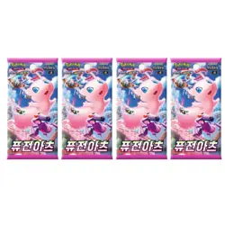 Korean Pokemon Sword & Shield "Fusion Arts" S8 Booster Pack 4pack - Image 1