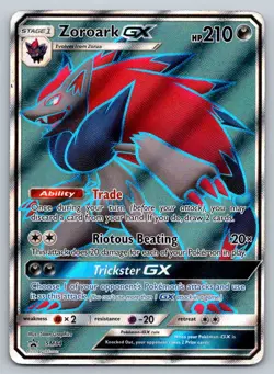 Zoroark GX - SM Black Star Promos - Promo - SM84 - Pokemon - MP - Image 2