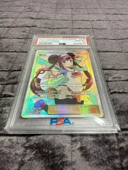 2019 POKEMON SUN & MOON COSMIC ECLIPSE #236 FULL ART/ROSA PSA 10 - Image 2
