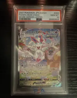 Pokemon Sylveon VMAX 093/069 S6a Eevee Heroes Hyper Rare Holo Japanese PSA 10 - Image 1