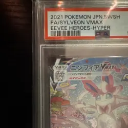 Pokemon Sylveon VMAX 093/069 S6a Eevee Heroes Hyper Rare Holo Japanese PSA 10 - Image 3