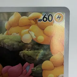 Pawmi 226/091 Pokemon SV: Paldean Fates Illustration Rare Holo 2024 - Image 4