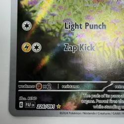 Pawmi 226/091 Pokemon SV: Paldean Fates Illustration Rare Holo 2024 - Image 5