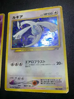 Lugia holo and more Game Boy Promo Holo Pokemon Card Japanese from Japan - Image 2