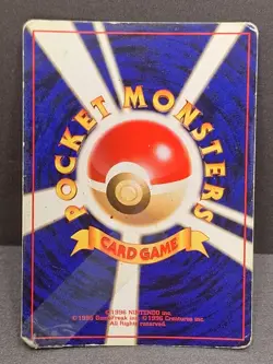 Holo Vileplume Pokemon Card No. 45 Japanese Jungle Rare Vintage Pocket Monster - Image 2