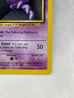 HAUNTER - 29/102 - Base Set - Pokemon Card - uncommon - Image 5