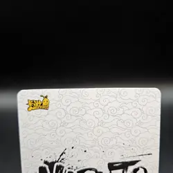 Naruto Uzumaki NRV01-MR-001L4 English Naruto Kayou Card Heavens Scroll NM - Image 5