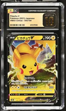 2021 Japanese Pokemon Pikachu V 45/184 VMAX Climax CGC Pristine 10 - Image 1
