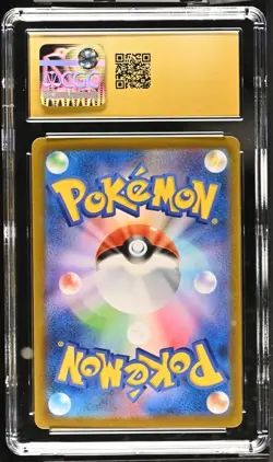 2021 Japanese Pokemon Pikachu V 45/184 VMAX Climax CGC Pristine 10 - Image 2