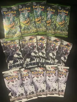 Pokemon Korean 15 Booster Packs BLACK BOLT + WHITE FLARE & TWILIGHT MASQUERADE - Image 1