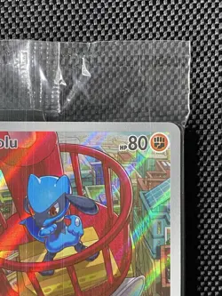 Riolu 010 Sealed Black Star Promo Illustration Rare Pokemon Mega Evolutions NM - Image 4