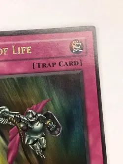 Yu-Gi-Oh! TCG Rope of Life PGD-105 Ultra Rare LP - Image 3